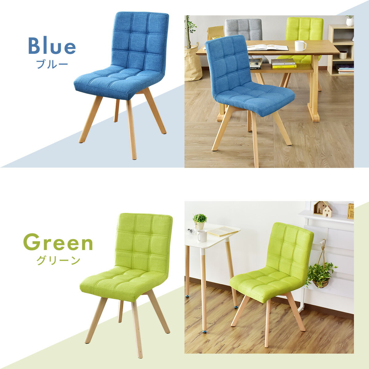 ダイニング テーブル チェア セット 北欧 椅子 2脚 木目 カフェテーブル 丸型テーブル シンプル コンパクト イームズ おしゃれ デザイナーズ テイラー モッド