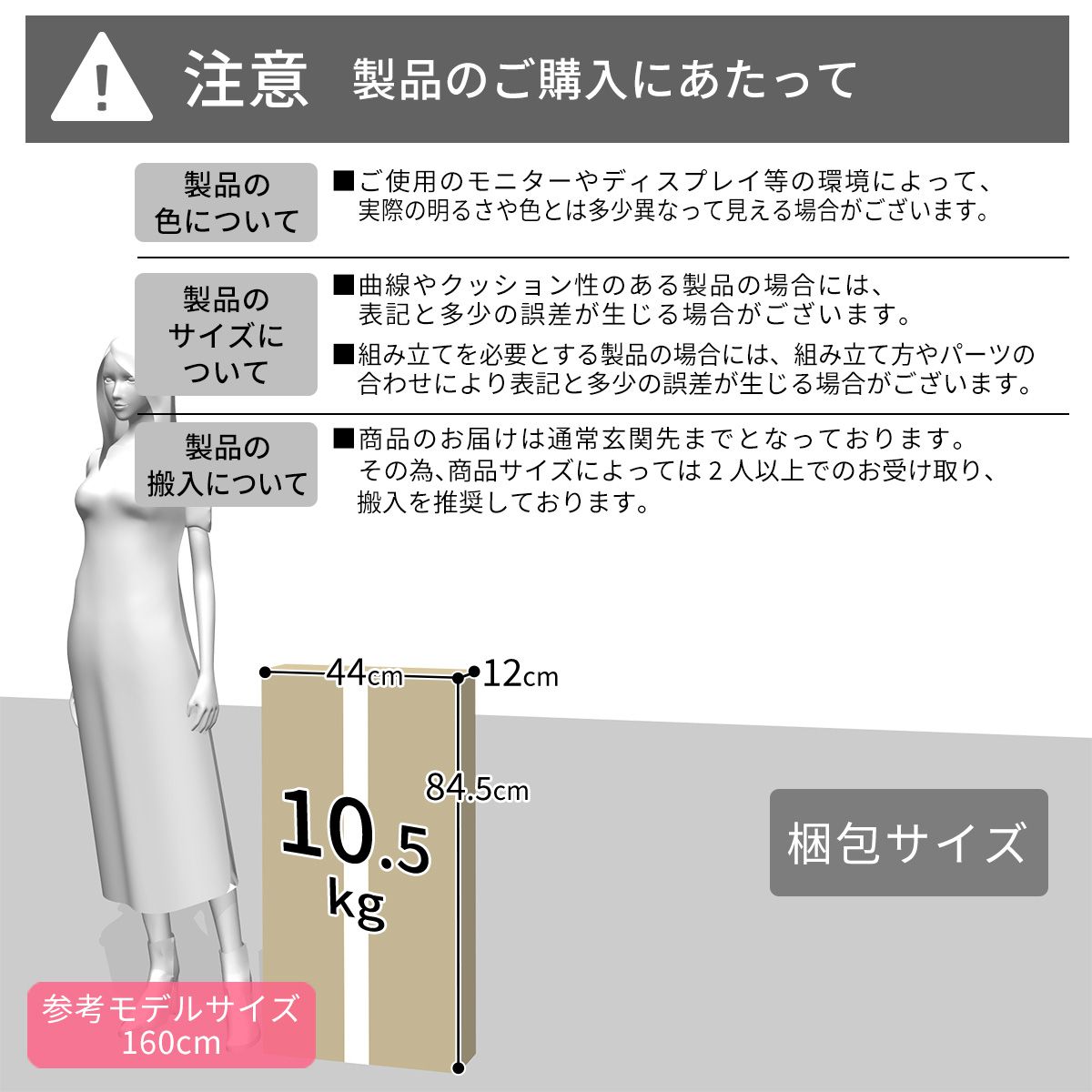 デスクチェアセットコンセント付パソコンデスクPCデスク幅80デスクセット机木製ワークデスクパソコンオフィスデスク事務机学習デスク学習机勉強机パソコン机書斎机木製おしゃれ北欧在宅テレワークルッツ送料無料