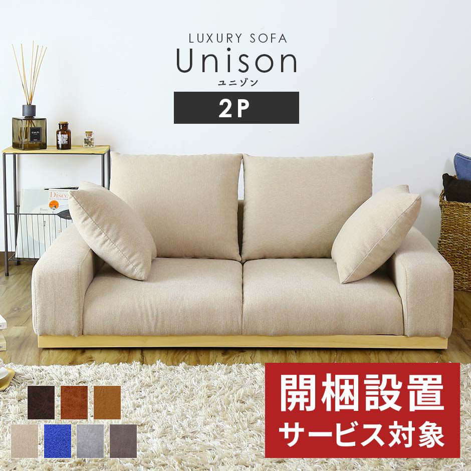 【週末限定20%offクーポン 対象商品】開梱設置付き ベッド ダブル 収納　引き出し付き コンセント フレームのみ 宮付き スライド扉 収納ベッド 木製 宮棚 扉 ベッドフレーム ダブルベッド 北欧 ベットフレーム 収納付きベッドテリオスD ドリス 送料無料 SS03