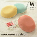 { r[YNbV r[YJo[􂦂 tANbV NbV r[Y 킢  Y  }JNbV M Y a702-macaron-m