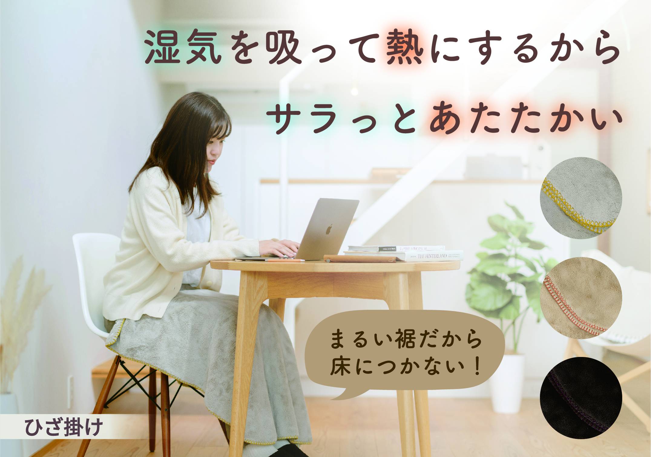 ETRO 膝掛け　ET1530 150cm x 80cm エトロの膝掛けです ETRO ひざ掛け 楽天市場】エトロ 膝掛けの通販