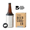 ビールクーラー 2.0 真空2重構造 オープナー付き 缶ビール 瓶ビール ジュース缶 保冷 ステンレス ビールクーラー おしゃれ 真空断熱 キャンプ アウトドア...