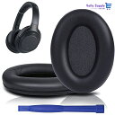 SOULWIT イヤーパッド イヤークッション 交換用 Sony WH-1000XM3 (WH1000XM3) オーバーイヤーヘッドフォン に対応 (黒)