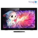 XP-Pen 液タブ 21.5インチ Artistシリーズ 液晶ペンタブレット IPSディスプレイ 充電不要ペン Artist 22セカンド