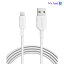 Anker iPhone充電ケーブル PowerLine II ライトニングケーブル MFi認証 超高耐久 iPhone 13 / 13 Pro / 12 / SE(第2世代) / iPad 各種対応 (1.8m ホワイト)