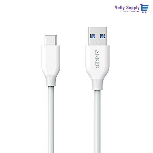 Anker USB Type C ケーブル PowerLine USB-C & USB-A 3.0 ケーブル Xperia/Galaxy/LG/iPad Pro/MacBook その他 Android 等 USB-C機器対応 テレワーク リ