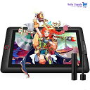 XP-Pen 液タブ Artistシリーズ 15.6インチ 液晶ぺンタブレット フルラミネートIPSディスプレイ エクスプレスキー8個 イラスト テレワーク オ...