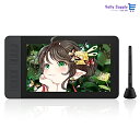 GAOMON液タブPD1161 11.6インチIPS HDデジタルイラスト液晶ペンタブレット 傾き検知付き8つショートカットキーと8192レベル筆圧の電池不要ペ...
