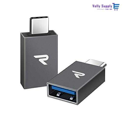 Rampow USB Type C & USB 変換アダプタ【二個セット】OTG対応 MacBook、 iPad Pro、 Sony Xperia XZ/XZ2、 Samsung USB-C & USB 3.0 5Gbps高速データ転送