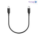 Anker PowerLine III USB-C & USB-C 2.0 ケーブル (0.3m ブラック) 超高耐久 60W USB PD対応 MacBook...