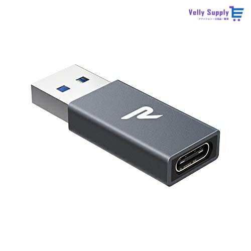 Rampow USB Type C (メス) to USB 3.0 (オス) 変換アダプタ Quick Charger 3.0対応 USB 3.0 高速データ転送 MacBook Pro/Air/iPad Pro 2019/Surface/