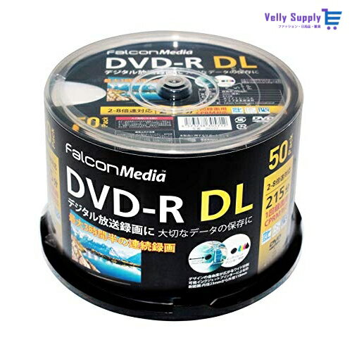 FalconMedia 1回録画用 DVD-R DL CPR