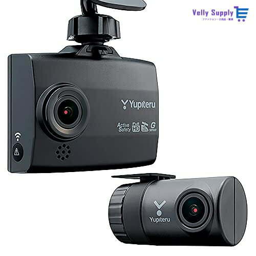 楽天VellySupplyユピテル ドライブレコーダー Y-410dP 前後 2カメラ 200万画素 FullHD スマートフォン連動 無線LAN 自動保存 対角（フロント158°リア158°） 夜間鮮明 SDカードフォーマット不要 GPS Gセンサー（衝撃録画）
