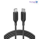 Anker PowerLine III USB-C & USB-C 2.0 100W ケーブル (1.8m ブラック)【超高耐久/USB PD対応】MacBoo...