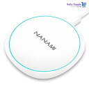 NANAMI ワイヤレス充電器 (改善版) Qi認証 最大15W出力 USB Type-C ポート iPhone 13/13 Pro/13 Pro Max/13...