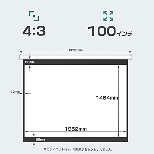 通販最新品 プロジェクター スクリーン 100インチ 4:3 4K フルハイビジョン 吊り下げ 壁掛け ロール式 手動 自立式 スクリーン 巻き上げ スクリーン 壁掛け プロジェクター 用 ガラス繊維素材:VellySupply お得定番