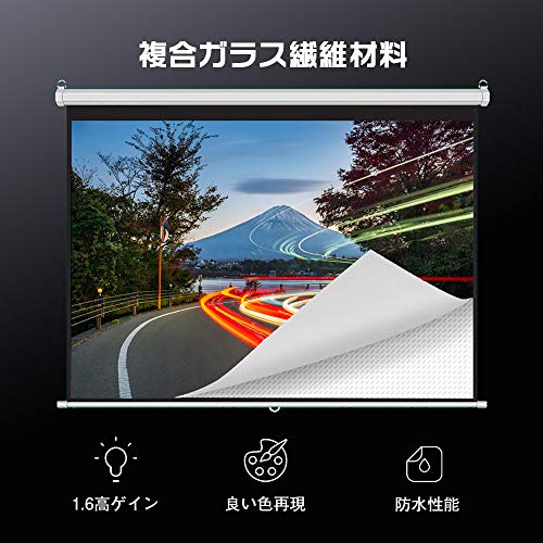 通販最新品 プロジェクター スクリーン 100インチ 4:3 4K フルハイビジョン 吊り下げ 壁掛け ロール式 手動 自立式 スクリーン 巻き上げ スクリーン 壁掛け プロジェクター 用 ガラス繊維素材:VellySupply お得定番