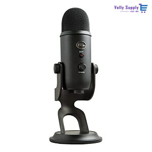 ロジクール G Blue Yeti Blackout Edition ゲーミングマイク コンデンサーマイク USB PS4 / PS5 / PC マイク ストリーミング 配信用マイク BM400BK 国内正規品 2年間メーカー保証ネット通販