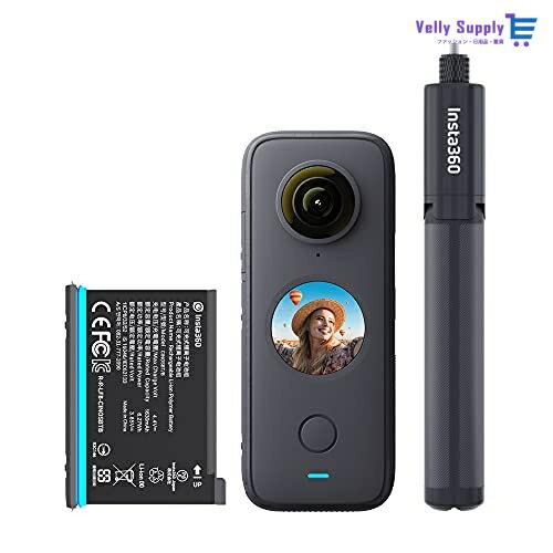 Insta360 ONE X2 + 純正バッテリー、3脚自撮り棒 3点セット 国内正規品 国内発送