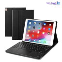 EWiN 最新型 iPad第9世代 iPad10.2/10.5インチキーボードケース JIS基準日本語配列 第8世代2020 bluetoothキーボード タッチパッド搭載 脱着式 2台のiOSデバイス切り替え可能 ipad air3 i