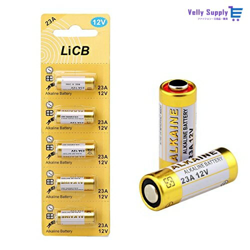 LiCB 5本セット 23A 12V アルカリ電池【MS21、23AE、23A、A23、V23GA、MN21、LRV8-1BP、181A、3LR50互換】