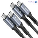 【2本セット】Nimaso USB C/Type C to Type C ケーブル 【1m+1m PD対応 60W急速充電 】 iPad mini6 (2021...
