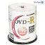 ALL-WAYS DVD-R 4.7GB 1-16®б CPRMб100 ǥϿбԥɥ륱ꡦ󥯥åȥץ󥿤ǤΥ磻ɰǽ ACPR16X100PW