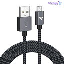 Rampow Micro USB ケーブル【3M/黒】 2.4A急速充電ケーブル 高速データ転送 高耐久編組ナイロンケーブル Sharp Aquos/Sony ...