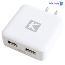 KYOHAYA usb 充電器 薄型 2ポート 3.4A 急速 ACアダプター iPhone/iPad/Android対応 折畳式プラグ Smart IC 搭載...