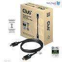 Club3D HDMI 2.1 4K120Hz 8K60Hz 48Gbps Male/Male 2m 28AWG Ultra High Speed Cable ...