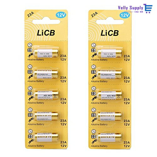 LiCB 10本セット 23A 12V アルカリ電池