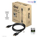 Club3D HDMI 2.1 4K120Hz 8K60Hz 48Gbps Male/Male 3m 26AWG Ultra High Speed Cable ...