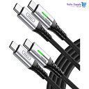 INIU USB Type C ケーブル (2本セット 2m) 100W 5A PD QC 4.0対応 急速充電 高速データ転送 高耐久ナイロン編み Type ...