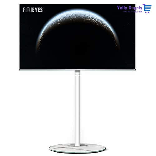 FITUEYES 壁寄せテレビスタンド 32型～65型対応 インテリアTVスタンド 荷重40kg 高さ調節可能 首振り可..