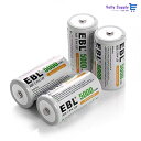 EBL 単二電池 5000mAh単2形充電池 4本パック 大容量単2電池 ガスコンロ、ラジオなどに大活躍 電池単2