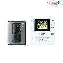 パナソニック(Panasonic) テレビドアホン VL-SV19K(2)