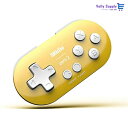 8bitdo ZERO ゲームパッド コントローラー android/macOS/windows/Nintendo Switch対応 ワイヤレBluetooth...