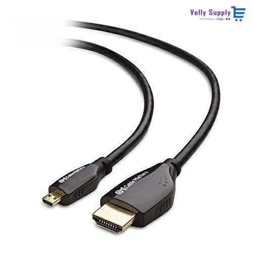 Cable Matters Micro HDMI ケーブル Micro HDMI HDMI変換ケーブル 3Dと4K解像度に対応 5m マイクロHDMI HDMI ケーブル Micro HDMI Dタイプ HDMI Aタイプ ブラック