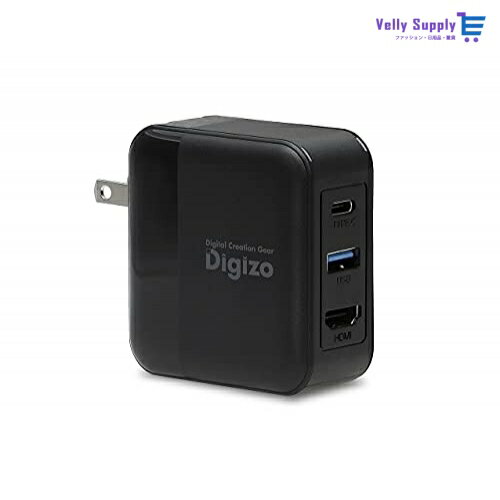 プリンストン Digizo Power Delivery 3.0対応ドッキングステーション [ USB-C x1(最大出力65W) / USB-A..