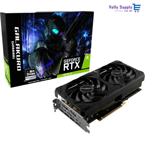 玄人志向 NVIDIA GeForce RTX3070Ti 搭載 グラフィックボード GDDR6X 8GB GALAKURO GAMINGモデル GG-RTX3070Ti-E8GB/DF