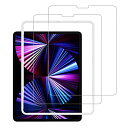 NIMASO フィルム iPad Air 5 (2022)/ iPad Air 4 (2020) / iPad Pro 11 (2021 / 2020 / 2018) 用 ガラスフィルム 保護フィルム ガイド枠付き 2枚セット NTB19
