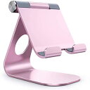 タブレット スタンド アルミ ホルダー 角度調整可能, Lomicall stand : 卓上縦置きスタンド, タブレット置き台, デスク台, 立てる, 設置,...