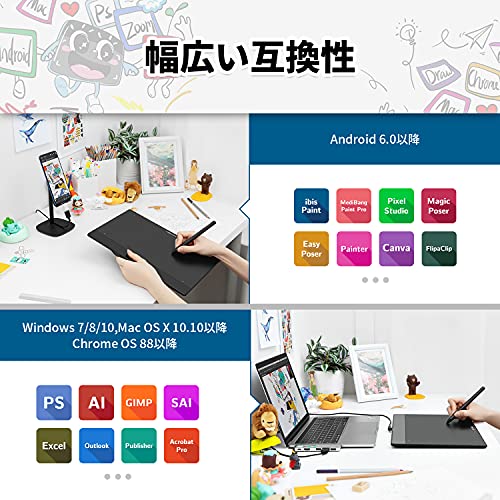 XP-PenペンタブレットXSサイズペンタブChromebook対応板タブ充電不要ペンイラスト入門用OSU!ゲーム用WindowsMacAndroidに対応DecoFunXSスペースブルー