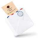 Phomemo M02S スマホ対応 ミニプリンター モバイルプリンター サーマルプリンター 300DPI 白黒プリンター ポータブル型 フォトプリンター メモ...