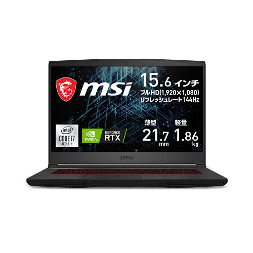 【NVIDIA最新RTX3060搭載・薄型軽量】MSIゲーミングノートPC GF65 1.86Kg i7 RTX3060/15.6FHD/144Hz/16GB/512GB/GF65-10UE-258JP【Windows 11 無料アップグ