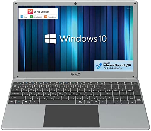 【 Windows 10 】【 Office 付き 】GMJ 薄型 ノートパソコン 15.6インチ 大画面 PC テンキー 搭載 日本語キーボート WPS Office 2019 /Celeron /メモリ 8GB / SSD 256GB