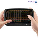 COOLAY H18+ 超小型 ワイヤレスタッチパッドキーボード 2.4GHz無線接続 キーボードマウス一体型 バックライト付き トラックパッド 全画面タッチ ...