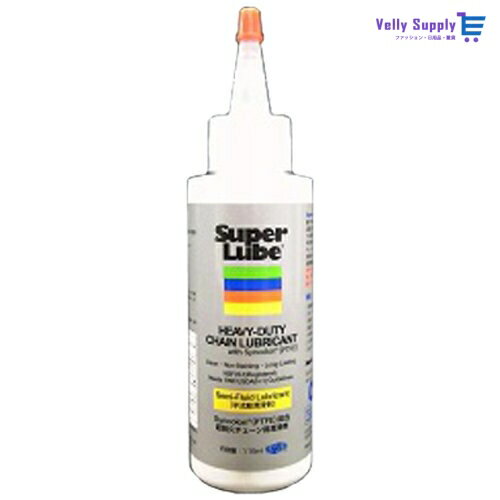 Super Lube スーパールブ 超耐久チェーン用潤滑油/118ml 560 [HTRC3]