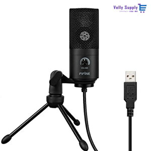 VellySupply 通販