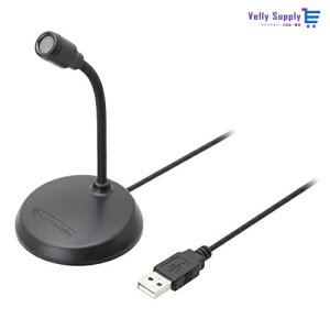 audio-technica USBコンデンサーマイク 在宅勤務/録音/動画配信/ポッドキャスト AT9933USBバーゲン